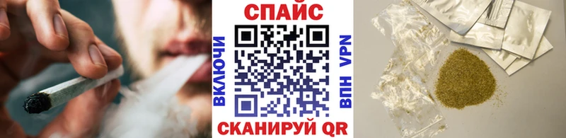 БУТИРАТ буратино  Кяхта 