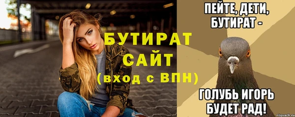 ECSTASY Елизово