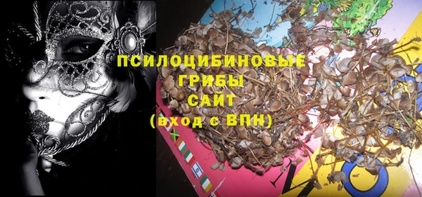 кокс Елабуга