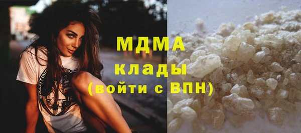 spice Дмитров