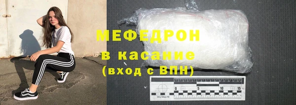 кокаин колумбия Гусев