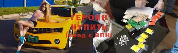 кокс Елабуга
