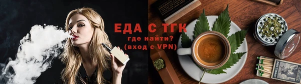 ECSTASY Елизово
