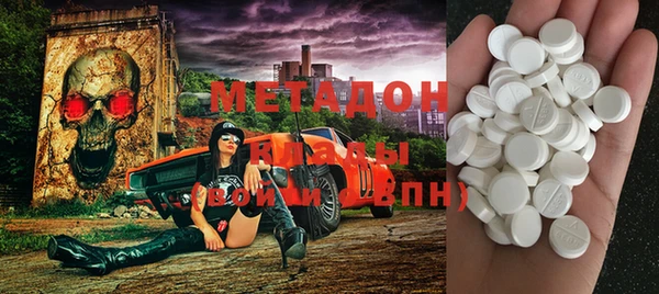 кокс Елабуга