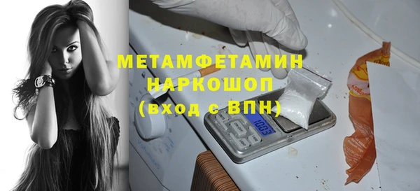 spice Дмитров