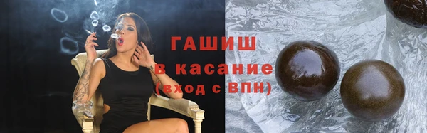 spice Дмитров