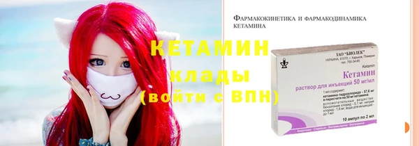 меф Дмитровск