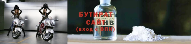 spice Дмитров