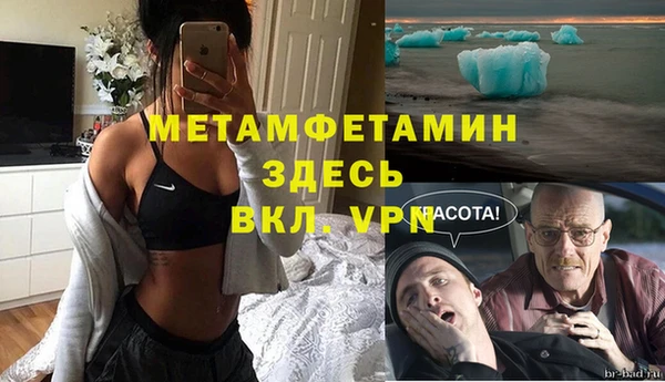 ECSTASY Елизово
