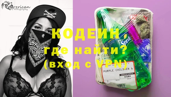 кокс Елабуга