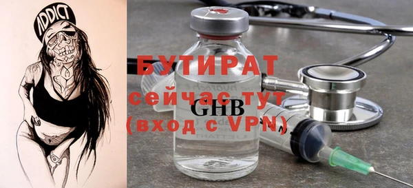 дмт Дмитриев