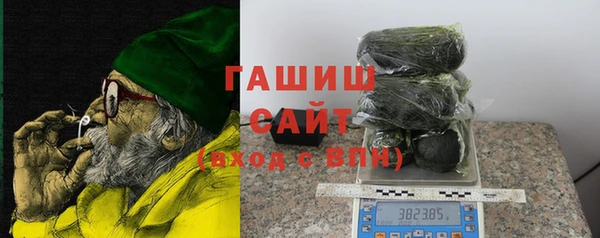 кокс Елабуга