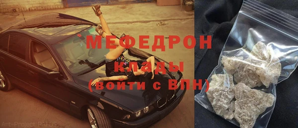 кокс Елабуга
