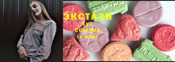 кокс Елабуга