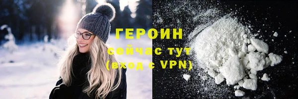 кокс Елабуга