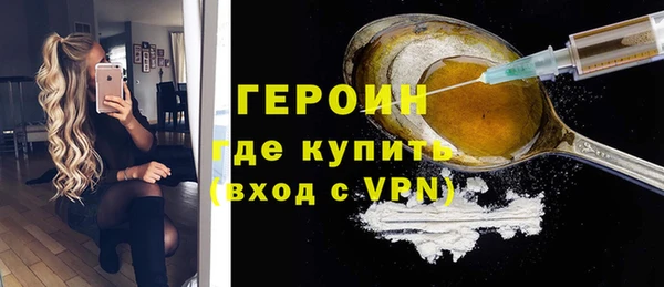 a pvp Гусь-Хрустальный