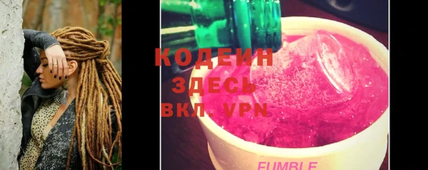 МДПВ Сосновый Бор