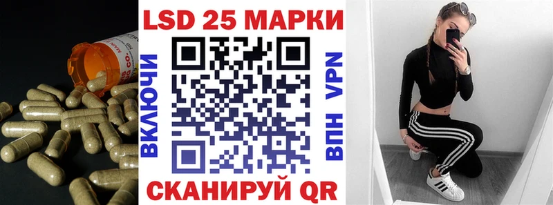 маркетплейс наркотические препараты  Кяхта  Лсд 25 экстази ecstasy  MEGA онион 