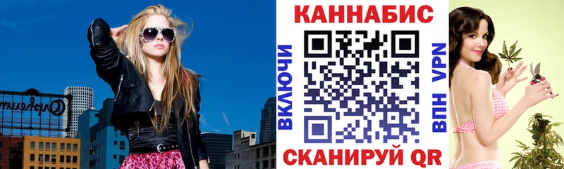 МАРИХУАНА MAZAR  Кяхта 